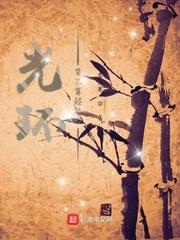 光環算不算超能力 光環算不算超能力
