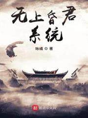 召喚群雄帝王系統 召喚群雄帝王系統
