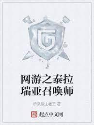 只有我是VIP