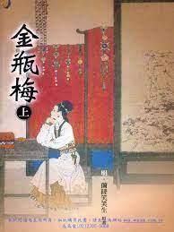 重刷人生1994