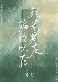 重生之顧東