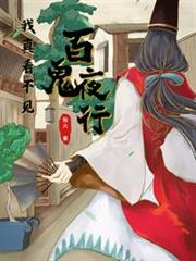 我真看不見 我真看不見