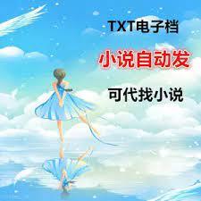 卻綠