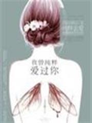 偏執狂 偏執狂