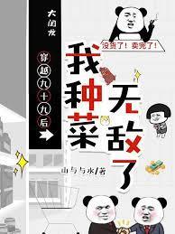 燃我 燃我