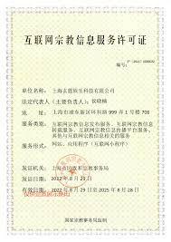 我在萬界鋤大地