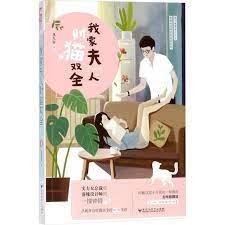 是大長腿不是小妖精