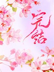 才上心頭 才上心頭