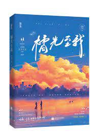 戒不掉你 戒不掉你