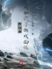 海賊:我加載了遊戲面板 海賊:我加載了遊戲面板