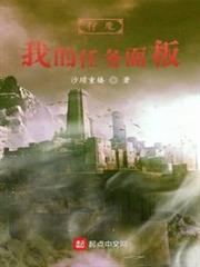 狩魔:我的任務面板 狩魔:我的任務面板