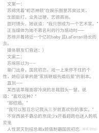 萬物可愛 萬物可愛