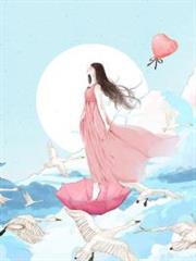 狂妃在上:絕色帝尊日夜寵!君時月帝釋迦 狂妃在上:絕色帝尊日夜寵!君時月帝釋迦
