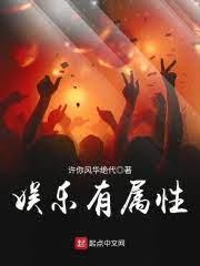 征途:星光路 征途:星光路