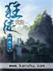狂徒 狂徒
