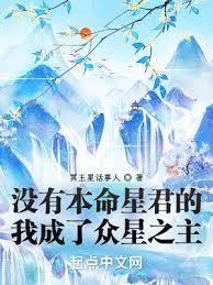 我在幕後創世界 我在幕後創世界