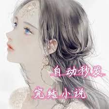 夢回十里洋場