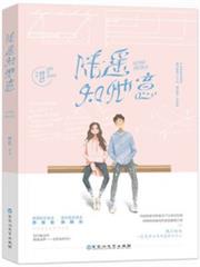 青玄記 青玄記