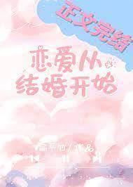 嬌氣包