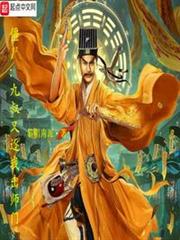 殭屍:九叔又逐我出師門 殭屍:九叔又逐我出師門