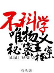 黃曆師 黃曆師