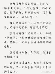 音符 音符