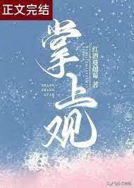 許她在餘生盡情撒嬌