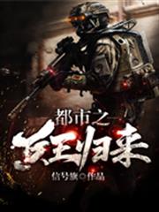 逍遙小保安 逍遙小保安