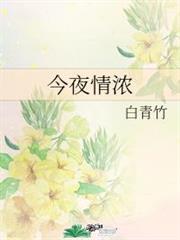 對你何止心動 對你何止心動