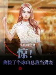 我的貓耳娘女友過分可愛(我的貓耳娘女友過分可愛) 我的貓耳娘女友過分可愛(我的貓耳娘女友過分可愛)