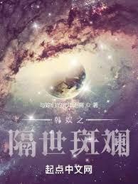 文娛:從經紀人到國際巨星 文娛:從經紀人到國際巨星