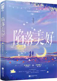 小老闆 小老闆