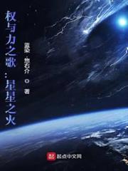關於我成為滅魂師之後 關於我成為滅魂師之後
