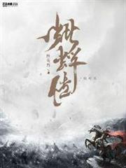 明匪 明匪