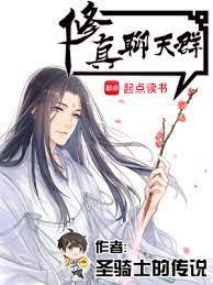 我的隱身戰鬥姬 我的隱身戰鬥姬