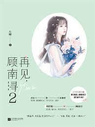 拜託了，陸競驍