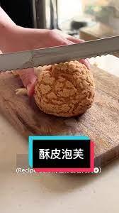 晚一分心動 晚一分心動