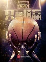 我想只想躺贏 我想只想躺贏