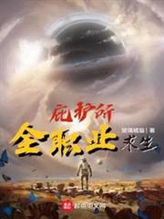 庇護所:全職業求生 庇護所:全職業求生