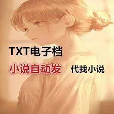 溫柔予你 溫柔予你