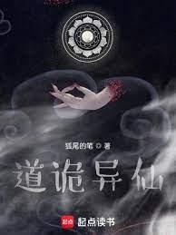 混合世界：打敗別人就變強