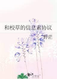 學長[重生]