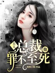 萬世巨星林羨 萬世巨星林羨