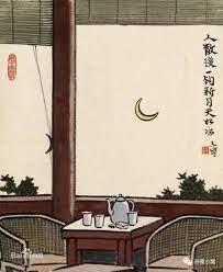文藝圈巨星 文藝圈巨星