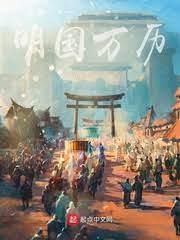 滄年忘海 滄年忘海