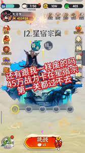 叄五叄柒 叄五叄柒