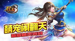 網遊之拯救一切的審判 網遊之拯救一切的審判