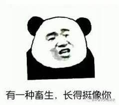 穿越之我回到過去