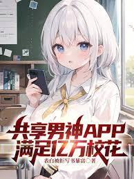 從十七開始 從十七開始