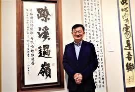 循明 循明